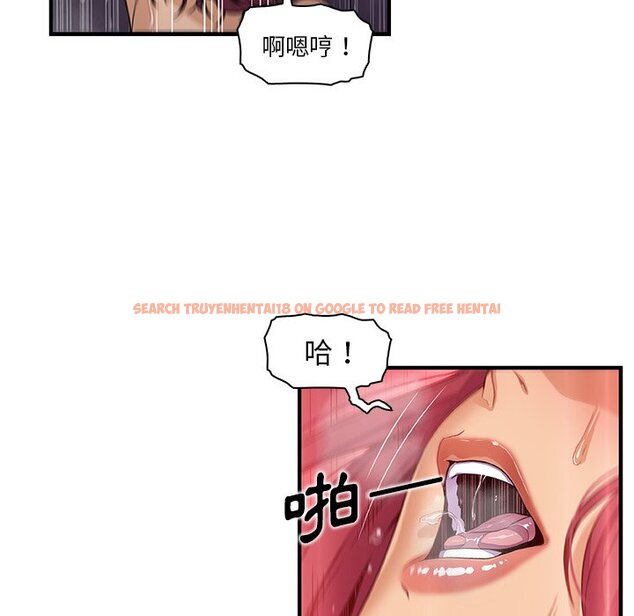 查看漫画你與我的小秘密 - 第35話 - tymanga.com中的1623114图片