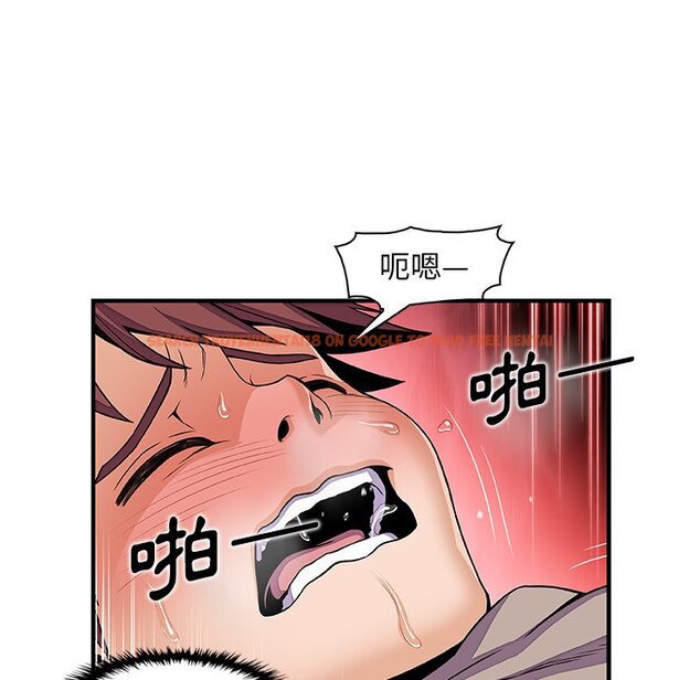 查看漫画你與我的小秘密 - 第35話 - tymanga.com中的1623123图片