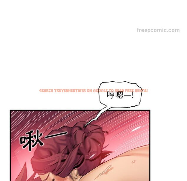 查看漫画你與我的小秘密 - 第35話 - tymanga.com中的1623126图片