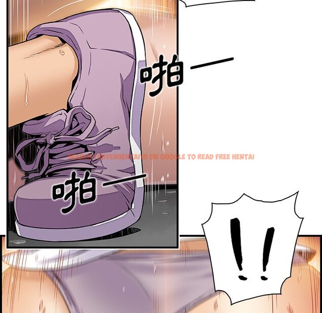 查看漫画你與我的小秘密 - 第35話 - tymanga.com中的1623132图片