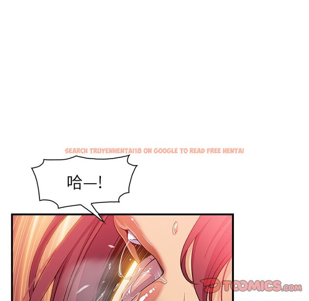 查看漫画你與我的小秘密 - 第35話 - tymanga.com中的1623134图片