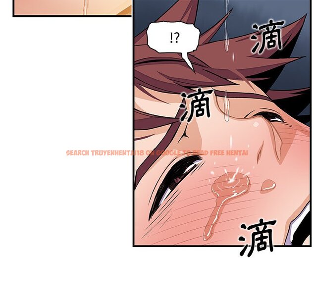 查看漫画你與我的小秘密 - 第35話 - tymanga.com中的1623140图片