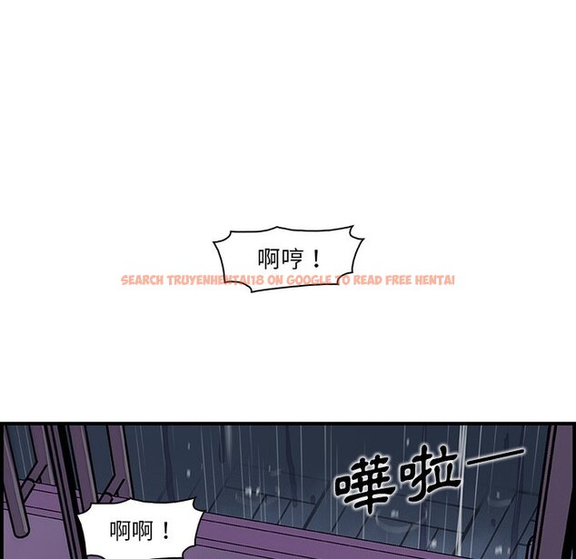 查看漫画你與我的小秘密 - 第35話 - tymanga.com中的1623148图片