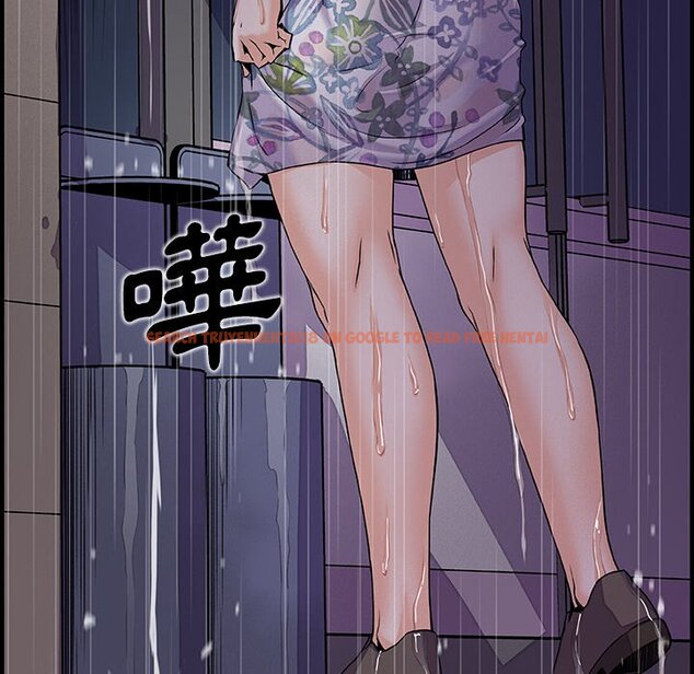 查看漫画你與我的小秘密 - 第35話 - tymanga.com中的1623158图片