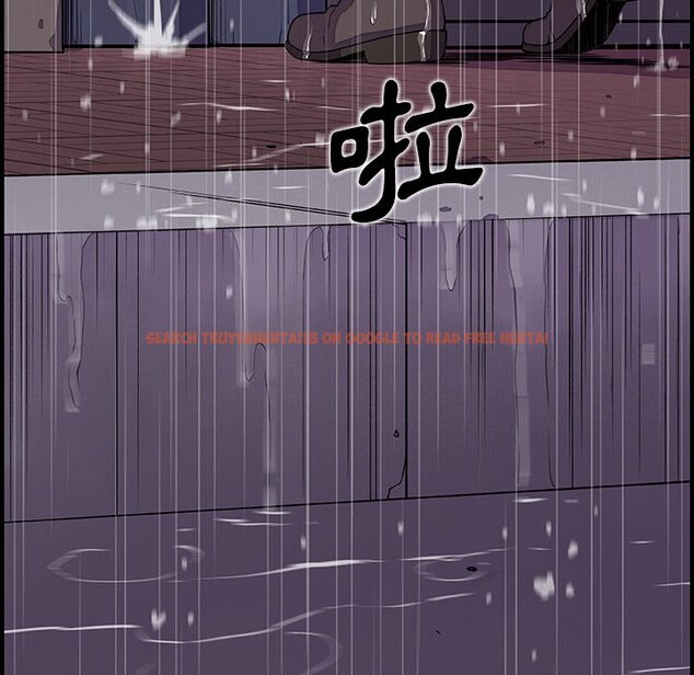 查看漫画你與我的小秘密 - 第35話 - tymanga.com中的1623159图片