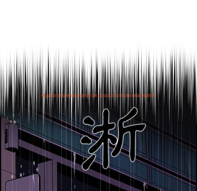 查看漫画你與我的小秘密 - 第36話 - tymanga.com中的1623171图片
