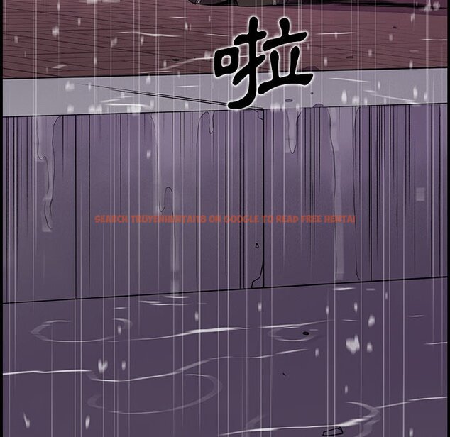 查看漫画你與我的小秘密 - 第36話 - tymanga.com中的1623174图片