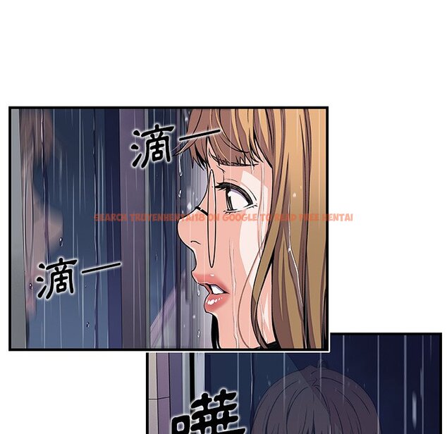 查看漫画你與我的小秘密 - 第36話 - tymanga.com中的1623176图片