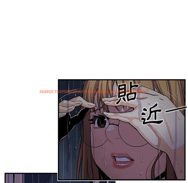 查看漫画你與我的小秘密 - 第36話 - tymanga.com中的1623178图片