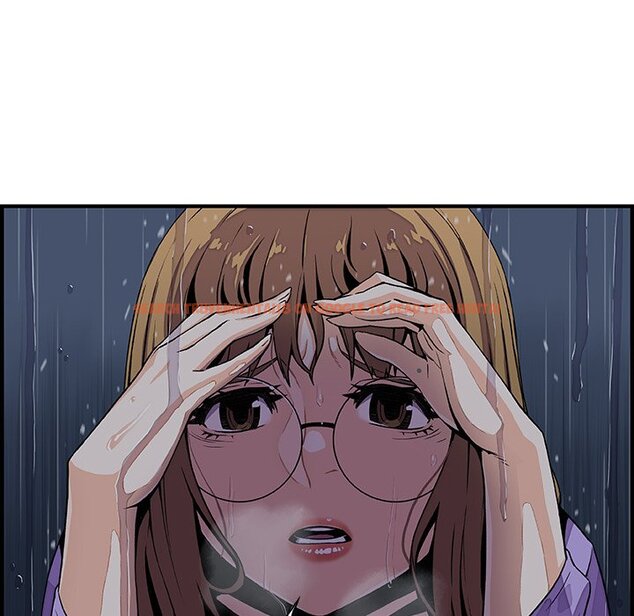查看漫画你與我的小秘密 - 第36話 - tymanga.com中的1623180图片