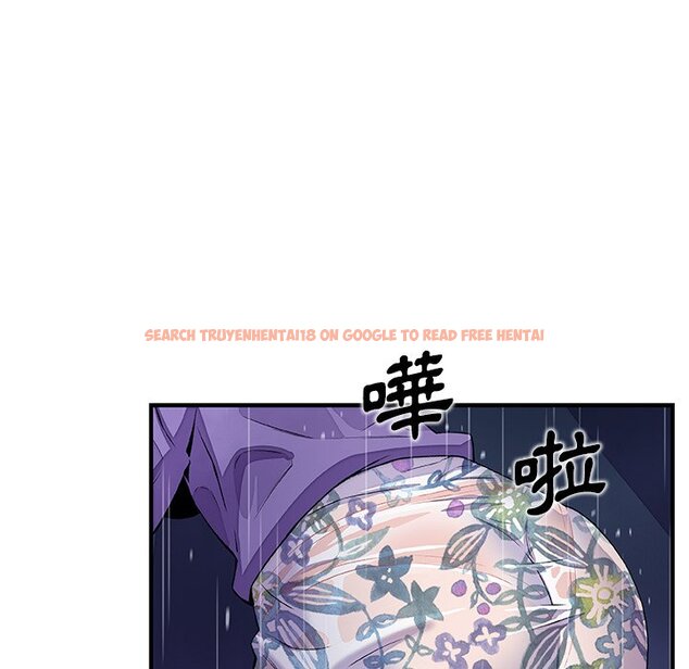 查看漫画你與我的小秘密 - 第36話 - tymanga.com中的1623182图片