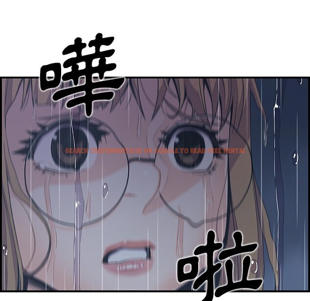 查看漫画你與我的小秘密 - 第36話 - tymanga.com中的1623198图片