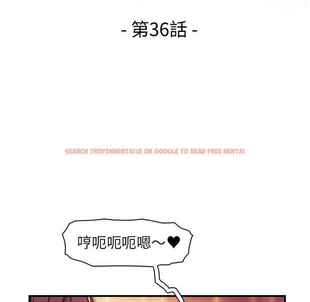 查看漫画你與我的小秘密 - 第36話 - tymanga.com中的1623203图片