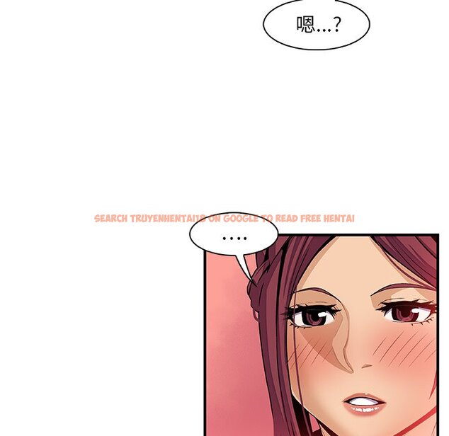 查看漫画你與我的小秘密 - 第36話 - tymanga.com中的1623212图片