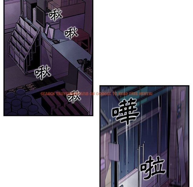 查看漫画你與我的小秘密 - 第36話 - tymanga.com中的1623220图片