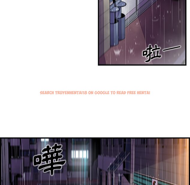 查看漫画你與我的小秘密 - 第36話 - tymanga.com中的1623221图片