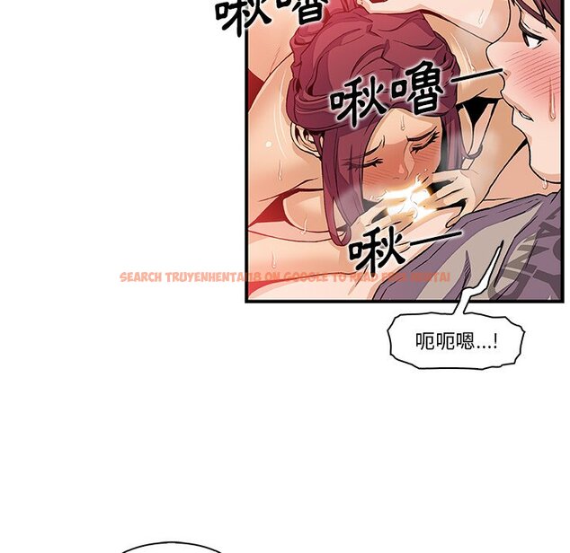 查看漫画你與我的小秘密 - 第36話 - tymanga.com中的1623224图片