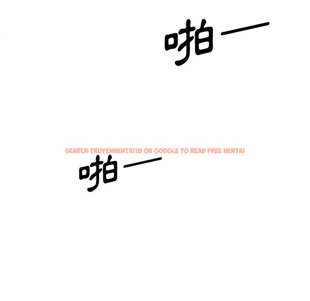 查看漫画你與我的小秘密 - 第36話 - tymanga.com中的1623255图片