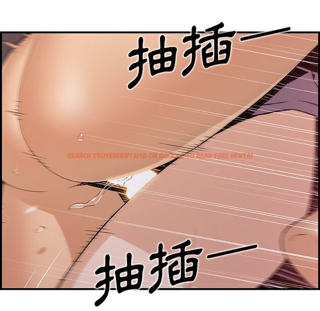 查看漫画你與我的小秘密 - 第37話 - sayhentaiz.net中的1623262图片