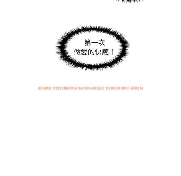 查看漫画你與我的小秘密 - 第37話 - sayhentaiz.net中的1623281图片