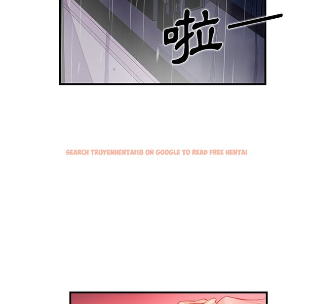 查看漫画你與我的小秘密 - 第37話 - sayhentaiz.net中的1623314图片