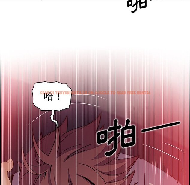 查看漫画你與我的小秘密 - 第37話 - sayhentaiz.net中的1623326图片