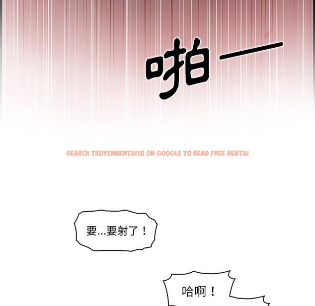 查看漫画你與我的小秘密 - 第37話 - sayhentaiz.net中的1623330图片