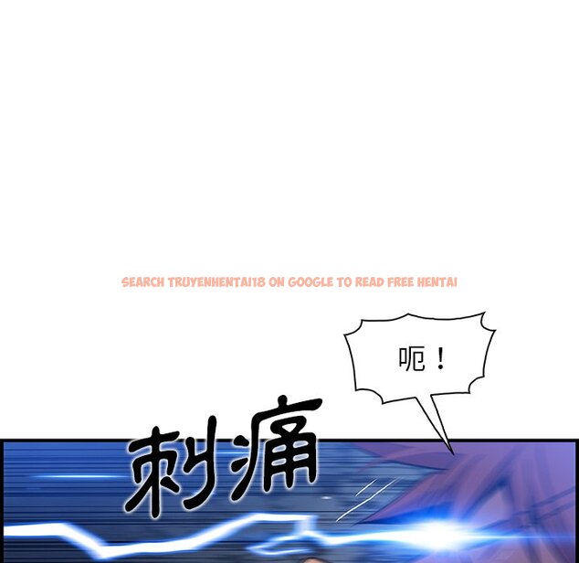 查看漫画你與我的小秘密 - 第37話 - sayhentaiz.net中的1623334图片