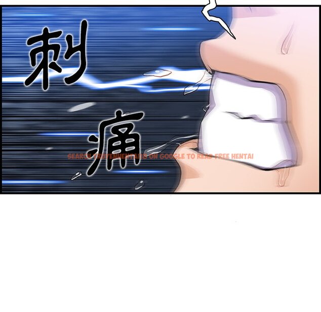 查看漫画你與我的小秘密 - 第37話 - sayhentaiz.net中的1623337图片