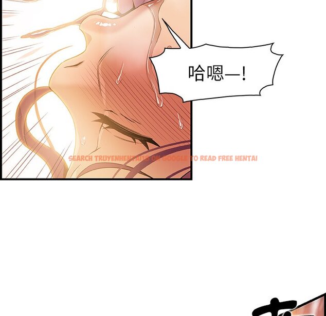 查看漫画你與我的小秘密 - 第37話 - sayhentaiz.net中的1623339图片