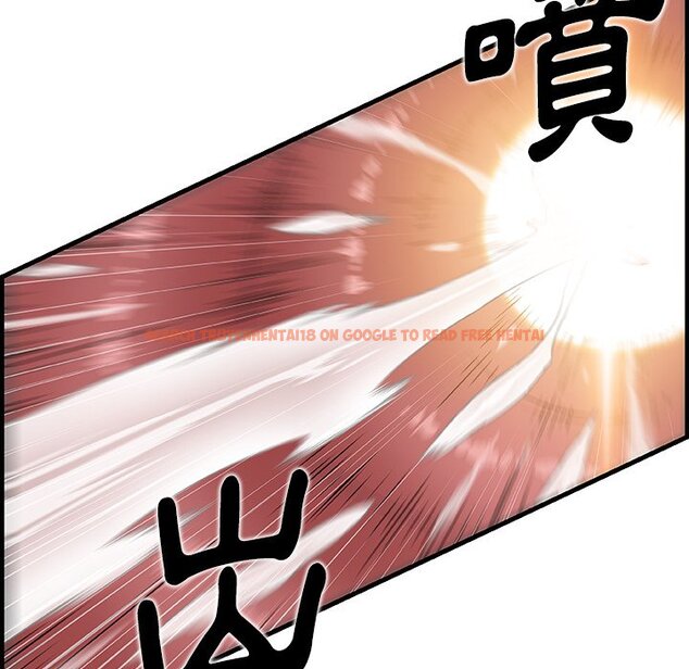 查看漫画你與我的小秘密 - 第37話 - sayhentaiz.net中的1623340图片