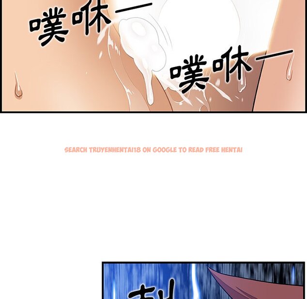 查看漫画你與我的小秘密 - 第37話 - sayhentaiz.net中的1623342图片