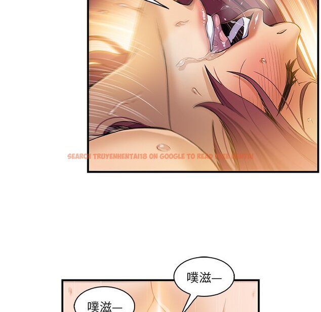 查看漫画你與我的小秘密 - 第38話 - sayhentaiz.net中的1623366图片
