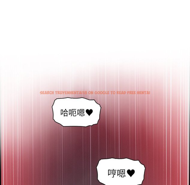 查看漫画你與我的小秘密 - 第38話 - sayhentaiz.net中的1623368图片