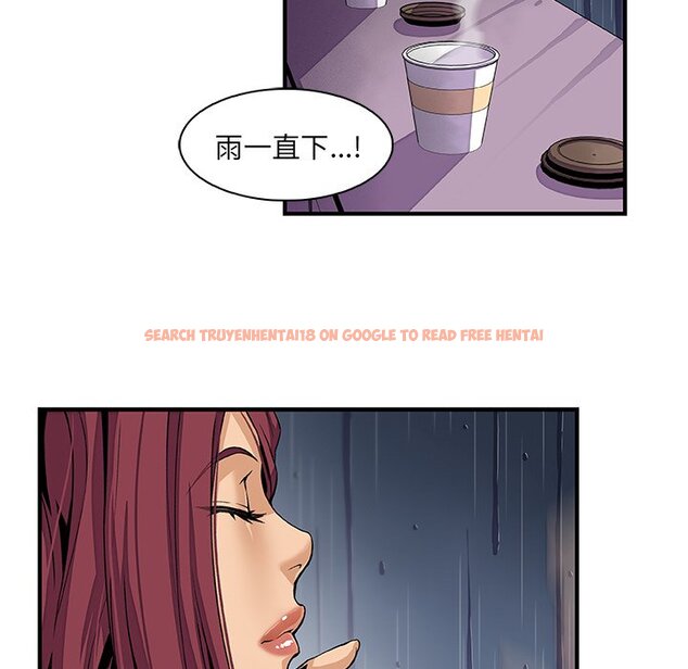 查看漫画你與我的小秘密 - 第38話 - sayhentaiz.net中的1623397图片