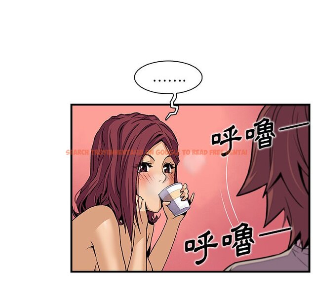 查看漫画你與我的小秘密 - 第38話 - sayhentaiz.net中的1623403图片