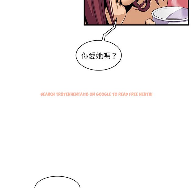 查看漫画你與我的小秘密 - 第38話 - sayhentaiz.net中的1623408图片