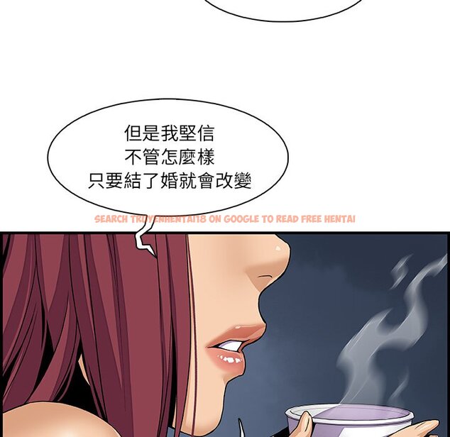 查看漫画你與我的小秘密 - 第38話 - sayhentaiz.net中的1623415图片