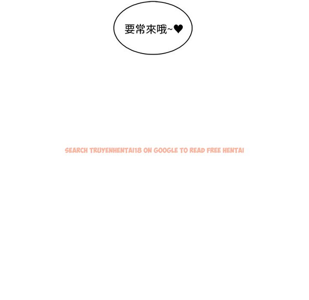 查看漫画你與我的小秘密 - 第38話 - sayhentaiz.net中的1623435图片