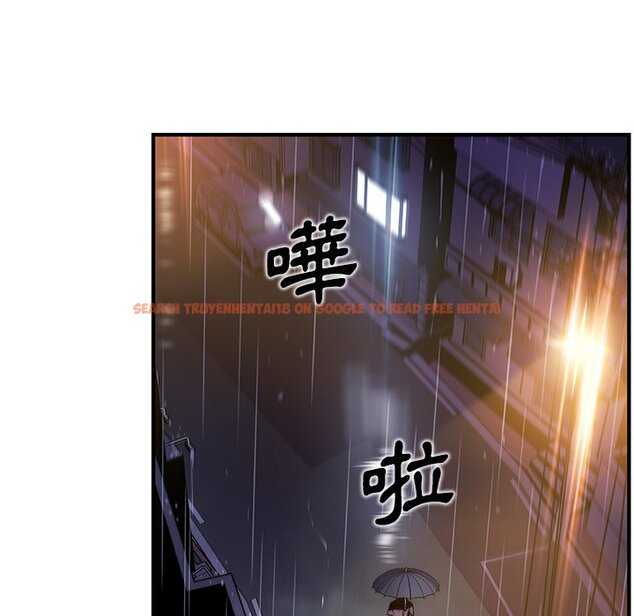 查看漫画你與我的小秘密 - 第38話 - sayhentaiz.net中的1623439图片