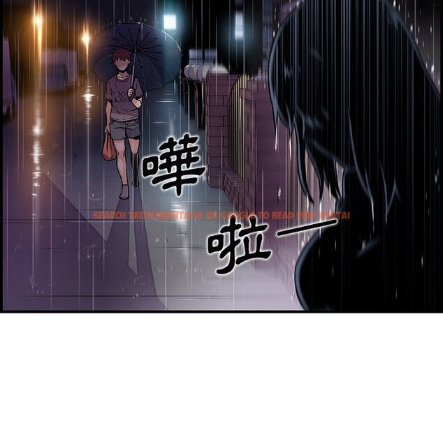 查看漫画你與我的小秘密 - 第38話 - sayhentaiz.net中的1623444图片