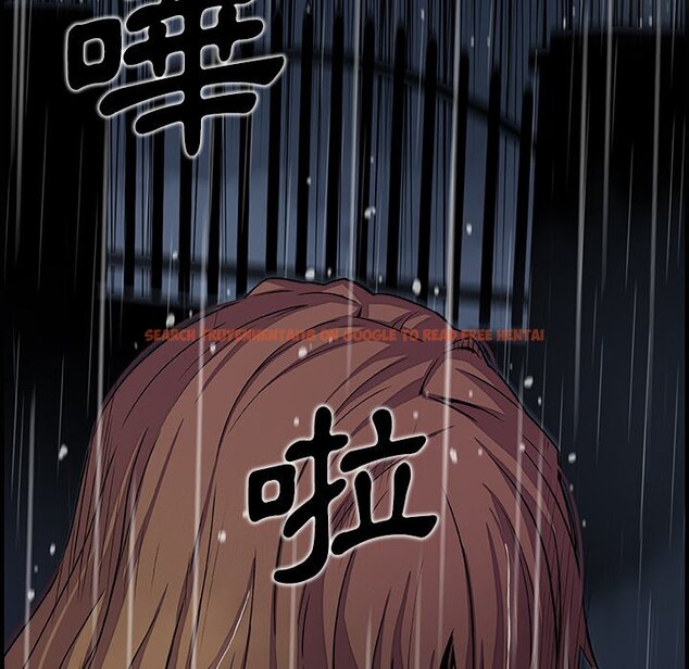 查看漫画你與我的小秘密 - 第38話 - sayhentaiz.net中的1623446图片