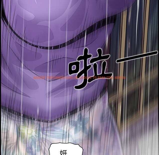 查看漫画你與我的小秘密 - 第38話 - sayhentaiz.net中的1623448图片