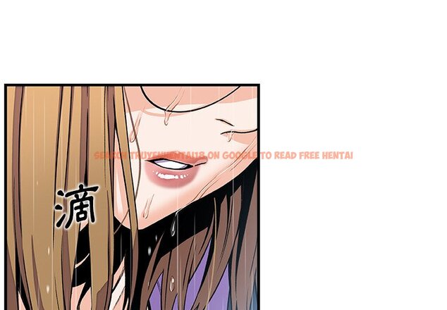 查看漫画你與我的小秘密 - 第39話 - sayhentaiz.net中的1623451图片