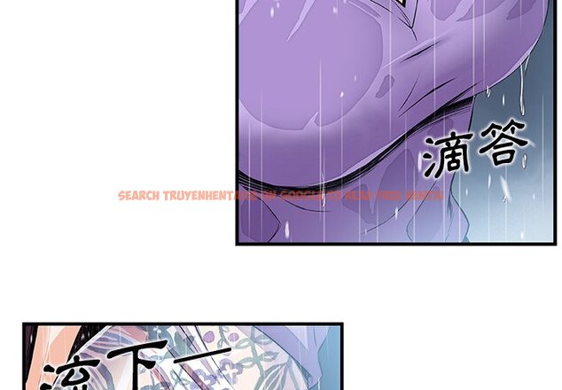 查看漫画你與我的小秘密 - 第39話 - sayhentaiz.net中的1623453图片