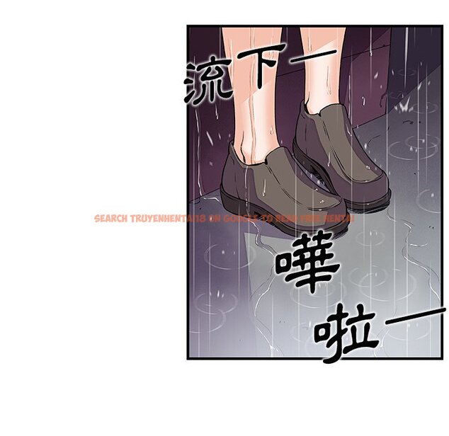 查看漫画你與我的小秘密 - 第39話 - sayhentaiz.net中的1623455图片