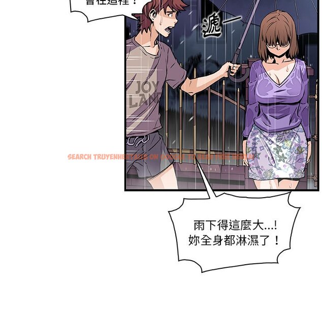 查看漫画你與我的小秘密 - 第39話 - sayhentaiz.net中的1623457图片