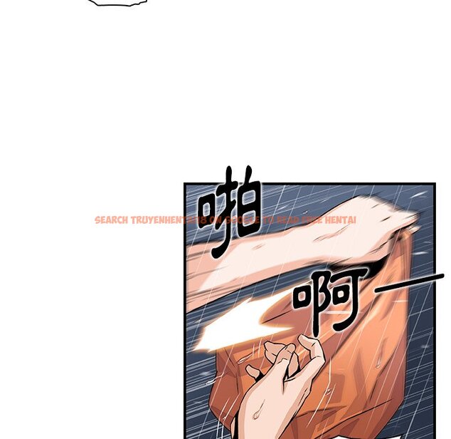 查看漫画你與我的小秘密 - 第39話 - sayhentaiz.net中的1623467图片