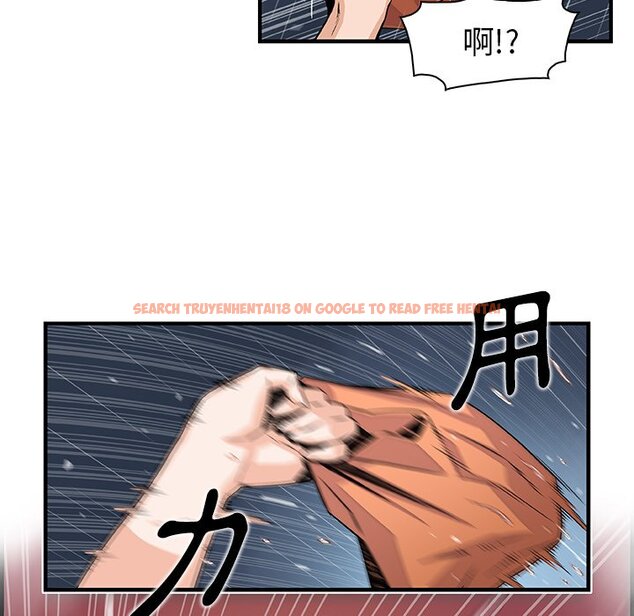 查看漫画你與我的小秘密 - 第39話 - sayhentaiz.net中的1623468图片