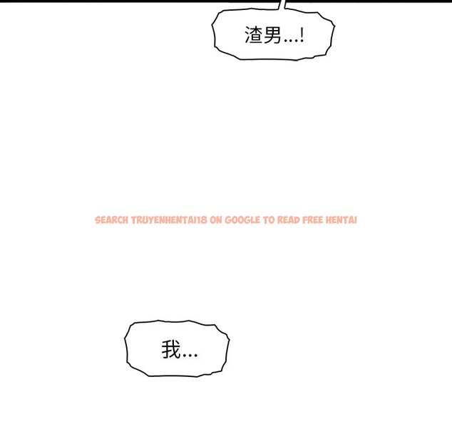 查看漫画你與我的小秘密 - 第39話 - sayhentaiz.net中的1623474图片